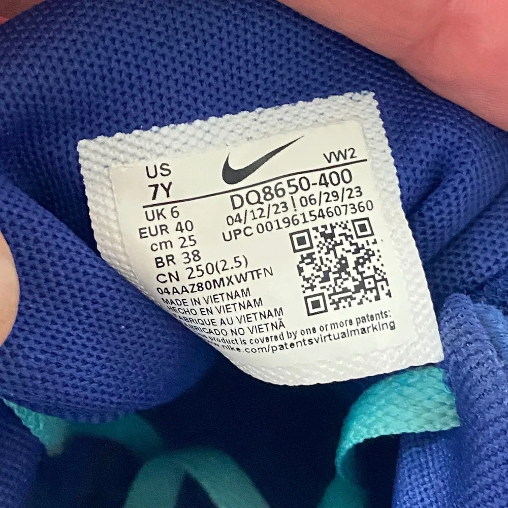 Nike LeBron Witness 7 GS Royal Blue Green Strike DQ8650-400 Kids Size 7Y